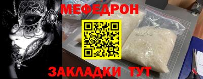 наркотики Дубна