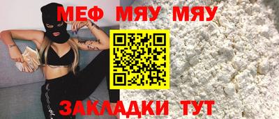 метадон Донской