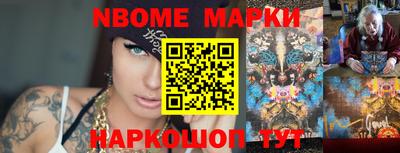 метадон Донской