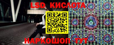 метадон Донской