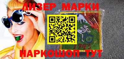 метадон Донской