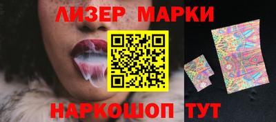 кокаин VHQ Донецк