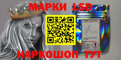 кокаин VHQ Донецк