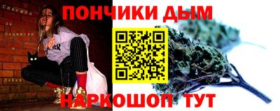 кокаин VHQ Донецк