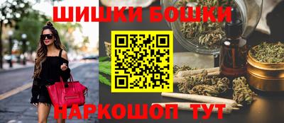метадон Донской