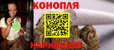 наркотики Дубна