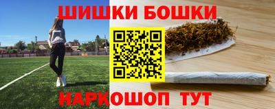 кокаин VHQ Донецк