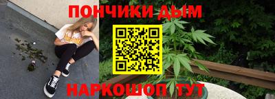 наркотики Дубна