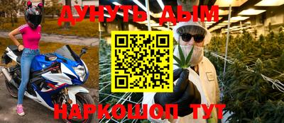 кокаин VHQ Донецк