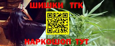 наркотики Дубна