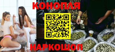 кокаин VHQ Донецк