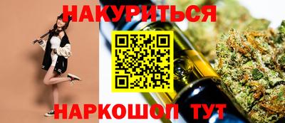 наркотики Дубна