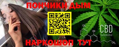 кокаин VHQ Донецк