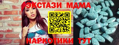 метадон Донской