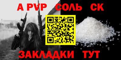 кокаин VHQ Донецк