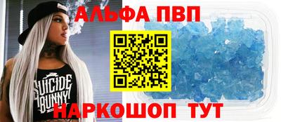 кокаин VHQ Донецк
