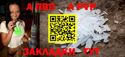кокаин VHQ Донецк