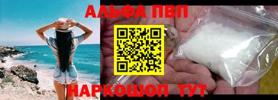 метадон Донской