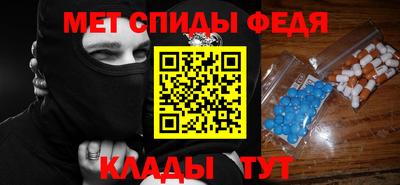 наркотики Дубна