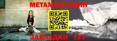 наркотики Дубна