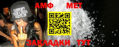 кокаин VHQ Донецк