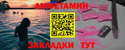 наркотики Дубна