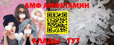 метадон Донской