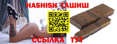 кокаин VHQ Донецк