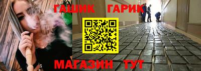 наркотики Дубна