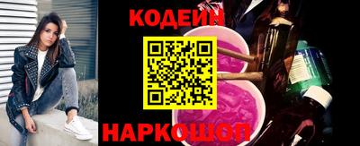 метадон Донской