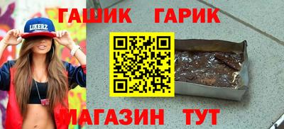 метадон Донской