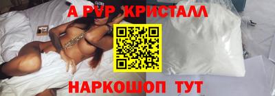 наркотики Дубна