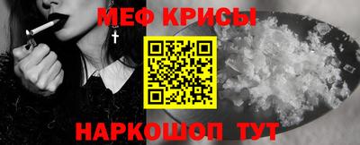 метадон Донской