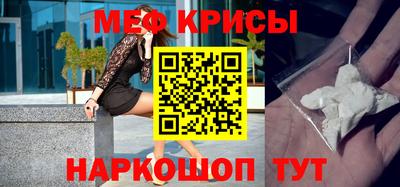 метадон Донской