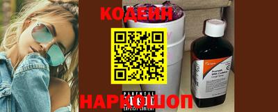 кокаин VHQ Донецк