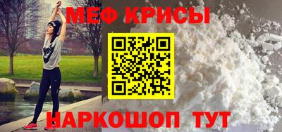 кокаин VHQ Донецк