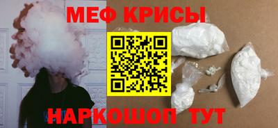 кокаин VHQ Донецк